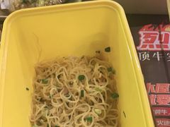 -木屋烧烤(惠阳华润小径湾店)