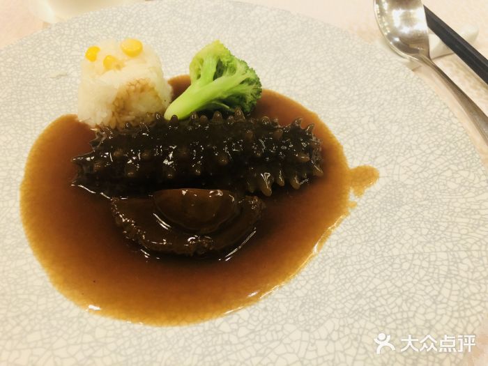 翰林轩翰林金阁(长乐路店)图片