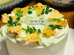 -奶油日报Journal de creme
