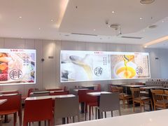 大堂-乡村基(总府红旗店)