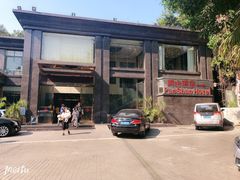 -畔山酒店中餐厅