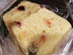 -满满元气和田大枣糕·蛋糕(朝阳大悦城店)