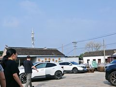 -苏州市吴中区光福窑上花果蜜饯厂