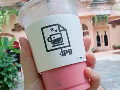 -JPG coffee(广州体育西店)