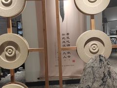 -石家庄万象城