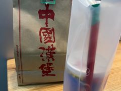 -塔斯汀中国汉堡(长平路店)