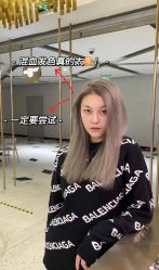 点击看大图 -3AM HAIR SALON烫发染发接发