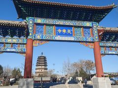 -天宁寺