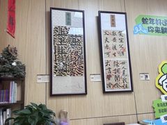 -明德翰墨·群艺芳华儿童成长中心