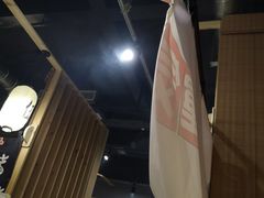 -虎焱炭火烧肉