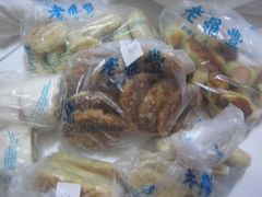 IMG_4567-老鼎丰(靖宇街总店)
