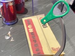-钱锋炭缸烧烤(南湖大路总店)