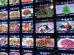-张记聚福楼(范西店)
