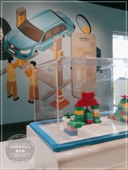 -北京科学中心儿童乐园