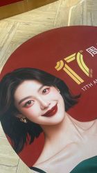 点击看大图 -深圳鹏爱秀琪医疗美容医院