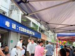 -大邑李记肥肠血旺