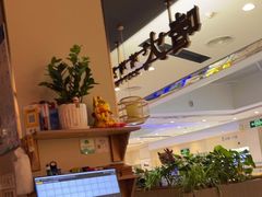 -啫火啫啫煲·顺德干蒸(西乡天虹店)