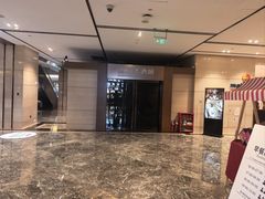 -丽都皇冠假日酒店·Matrix亦餐厅(望京店)