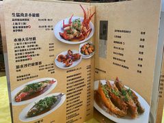 -龙图阁海鲜饭店