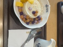 -赵记传承·中式甜品(中山石岐大信店)