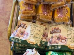 -爱康国宾体检中心(五角场万达广场分院)