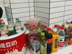 -永华米粉(总店)