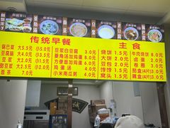 -真素诚·清真(新华路店)