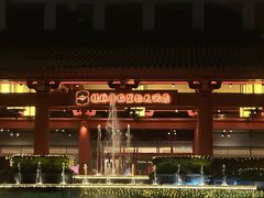 -香宫中餐厅 · 桂林香格里拉
