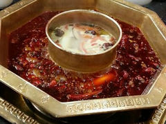android_upload_pic-蜀九香火锅(玉林店)