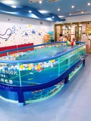 -趣童婴幼儿SPA母婴生活馆(孔雀城店)