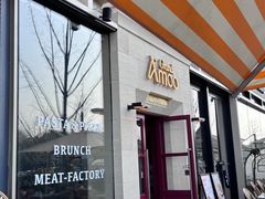 -Grande A'moo(上海万象城店)