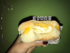 -汉堡王(华发中央公园店)