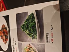 -辣尚瘾·烤鱼·新川菜(交大直营店)
