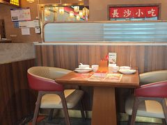 -恰饭·老长沙市井菜 (天河客运站店)