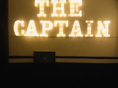 -船长酒吧 The Captain