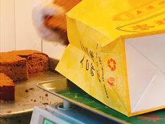 -五道口枣糕王(成府路店)