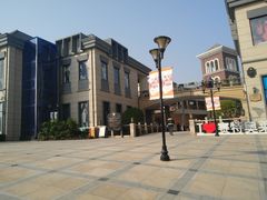 -王府井奥莱临潼小镇(临潼店)