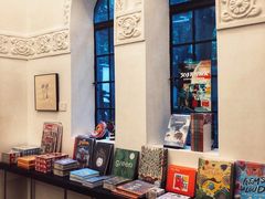 -思南书局·诗歌店