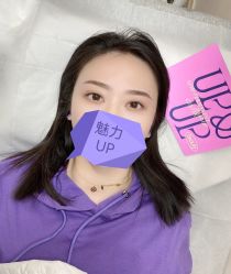 -UP&UP·半永久眉毛眼线机器野生眉