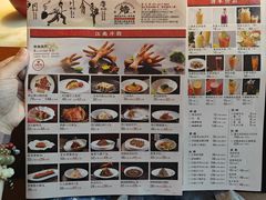 -伙靠·江浙菜(田林路店)