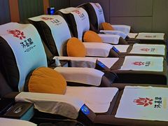 -沐鑫阁·影院足道·按摩 SPA (新洲店)