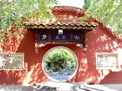 -南岳衡山风景名胜区-南岳大庙