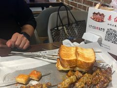 -三个大叔烤羊肉串·歌手驻唱·碳烤鲜肉(西三旗店)