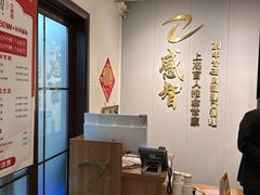 -感智盲人按摩·艾灸·肩颈SPA(岗厦店)