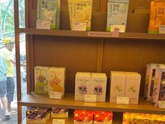 -奈雪的茶(大梅沙8号仓店)