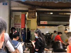 门面-蓉城西二道无名冒菜(西二道街店)