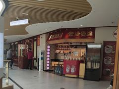 -点都德(广州白云山景区南门店)