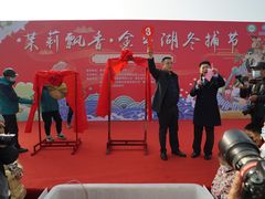 -南京金牛湖风景区