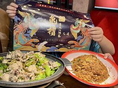 -兔槽江湖菜·重庆璧山兔(水围店)