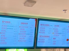 -奈雪的茶(苏宁广场店)